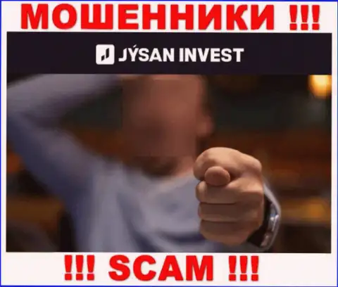 В компании Jysan Invest надувают доверчивых игроков, склоняя вводить деньги для погашения комиссий и налоговых сборов