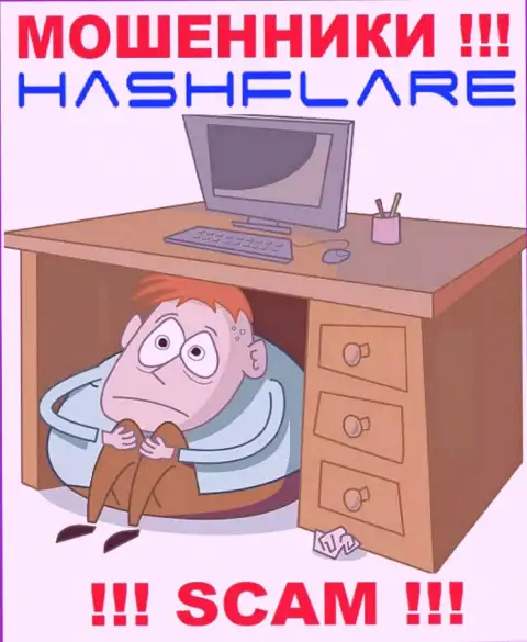 Никаких данных о своем непосредственном руководстве, internet воры HashFlare Io не сообщают