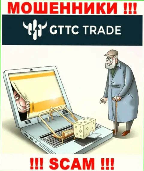 Не отдавайте ни копейки дополнительно в брокерскую компанию GTTC Trade - украдут все под ноль