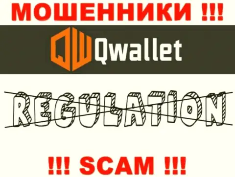 Q Wallet промышляют незаконно - у этих воров нет регулятора и лицензии, будьте крайне бдительны !!!