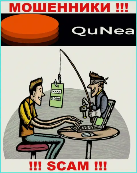 Итог от работы с QuNea один - разведут на денежные средства, так что советуем отказать им в совместном взаимодействии