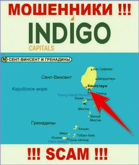 Мошенники Indigo Capitals находятся на территории - Kingstown, St Vincent and the Grenadines