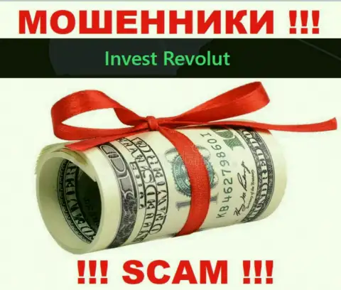 На требования кидал из компании Invest-Revolut Com покрыть налоговый сбор для вывода денег, ответьте отказом