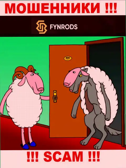 Fynrods - это разводняк, вы не сумеете подзаработать, отправив дополнительные средства