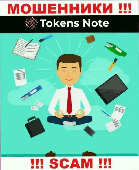 Компания Tokens Note промышляет без регулятора - это очередные мошенники