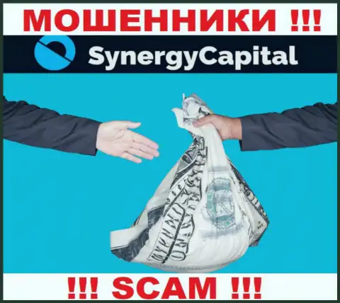 Мошенники из брокерской конторы SynergyCapital Top выманивают дополнительные финансовые вливания, не ведитесь