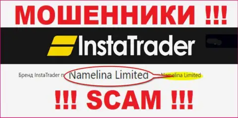 Namelina Limited - это руководство противозаконно действующей организации Инста Трейдер