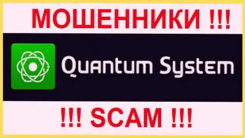 Логотип шулерской Форекс организации Quantum-System Оrg