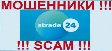 Лого обманной Форекс-конторы СТрейд24 Ком