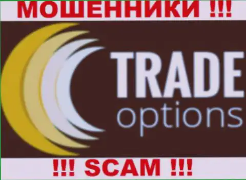 Trade-Option Net - это МОШЕННИКИ !!! SCAM !!!
