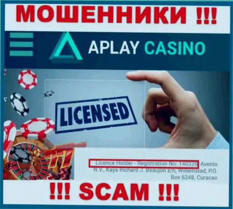 Не связывайтесь с организацией АПлейКазино Ком, зная их лицензию, показанную на сайте, Вы не сумеете уберечь депозиты