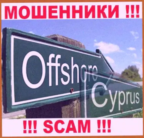 С компанией Капитал Ком слишком рискованно взаимодействовать, место регистрации на территории Кипр