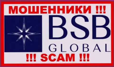BSB Global - это SCAM !!! ЖУЛИК !