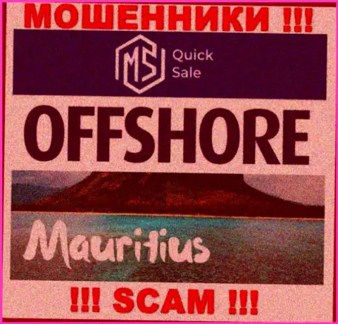 MSQuickSale базируются в оффшоре, на территории - Маврикий
