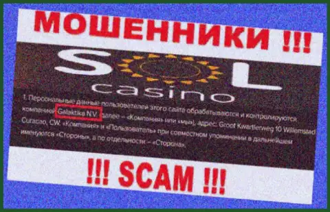 Юридическое лицо интернет-мошенников СолКазино - это Galaktika N.V.