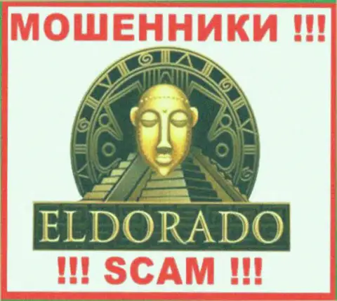 Eldorado Casino - это МОШЕННИК !!! СКАМ !