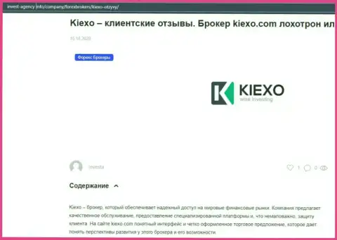 На сайте Invest-Agency Info размещена некоторая информация про брокера KIEXO