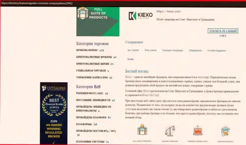 Статья про форекс компанию KIEXO опубликована на сайте Directory FinanceMagnates Com