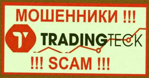 TradingTeck - это КИДАЛЫ !!! SCAM !!!