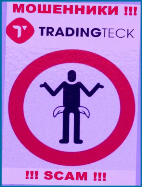 Организация TradingTeck Com работает только лишь на ввод вкладов, с ними Вы ничего не заработаете