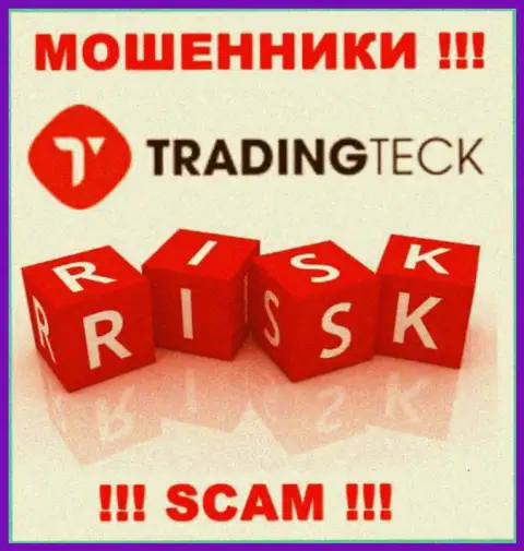 Ни финансовых активов, ни прибыли с конторы TradingTeck не получите, а еще должны останетесь указанным интернет мошенникам