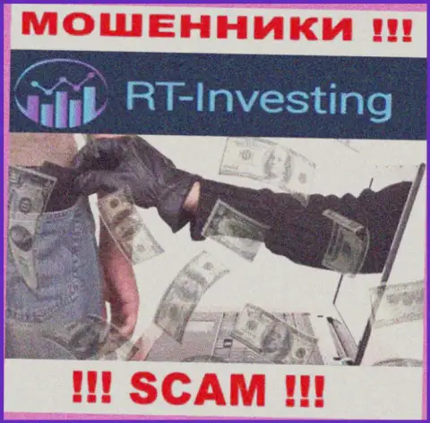 Мошенники RT-Investing LTD только пудрят мозги игрокам и отжимают их денежные активы