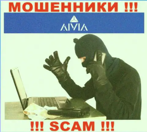 Будьте весьма внимательны !!! Звонят internet-ворюги из компании Aivia