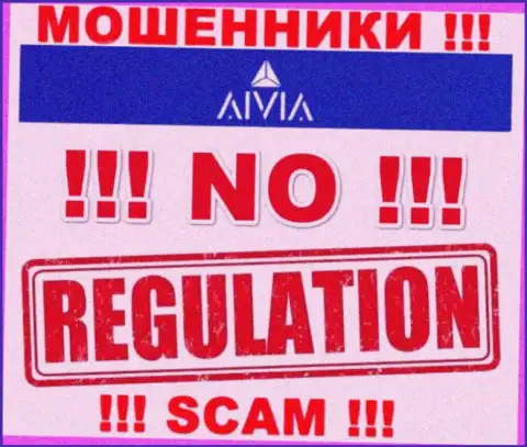 Не сотрудничайте с Aivia - данные кидалы не имеют НИ ЛИЦЕНЗИИ, НИ РЕГУЛЯТОРА