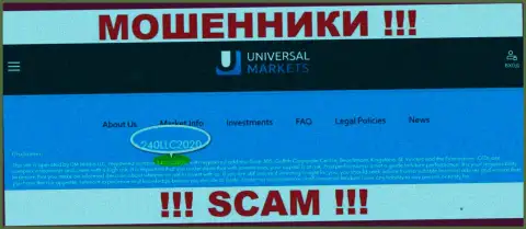 UniversalMarkets мошенники интернета !!! Их номер регистрации: 240LLC2020
