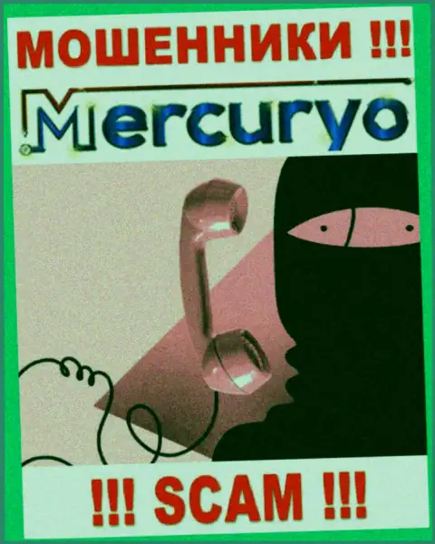 Будьте очень осторожны !!! Звонят мошенники из компании Mercuryo Co Com