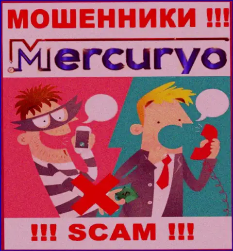 Все, что услышите из уст internet мошенников Меркурио Ко Ком - это стопроцентно ложная информация, будьте крайне бдительны