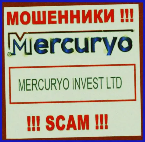 Юридическое лицо Меркурио Ко Ком это Mercuryo Invest LTD, именно такую инфу оставили разводилы на своем веб-сервисе
