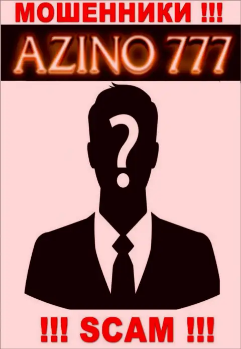 На информационном портале Азино777 не указаны их руководители - мошенники без последствий сливают денежные активы