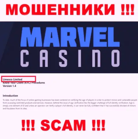 Юр. лицом, владеющим интернет-мошенниками MarvelCasino, является Limesco Limited