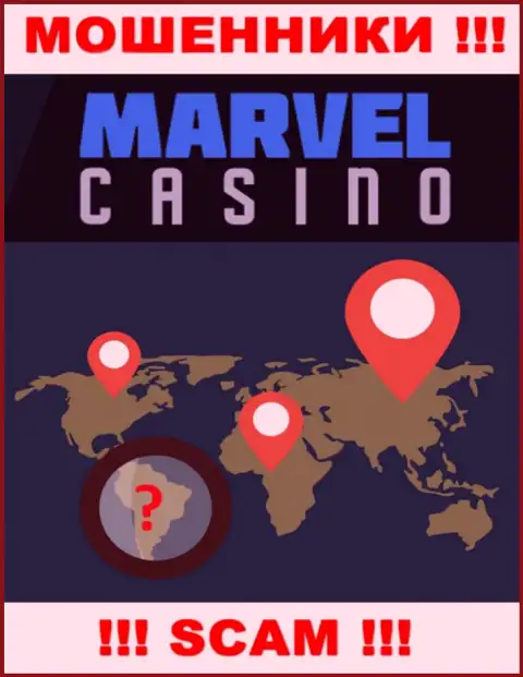 Любая инфа касательно юрисдикции компании Marvel Casino недоступна - это профессиональные разводилы