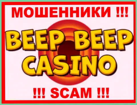 Лого МОШЕННИКА Beep Beep Casino