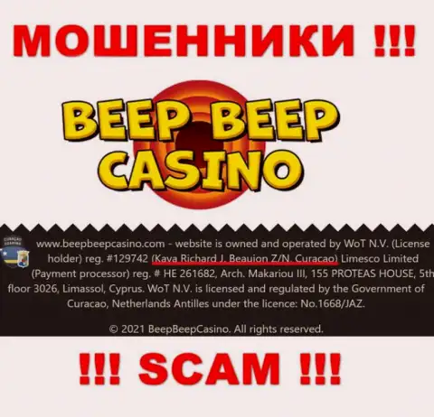 Beep Beep Casino - это противоправно действующая организация, которая зарегистрирована в офшорной зоне по адресу: Kaya Richard J. Beaujon Z/N, Curacao