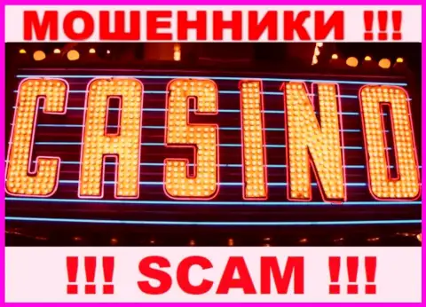 Мошенники VulkanRich, прокручивая делишки в области Casino, оставляют без денег клиентов