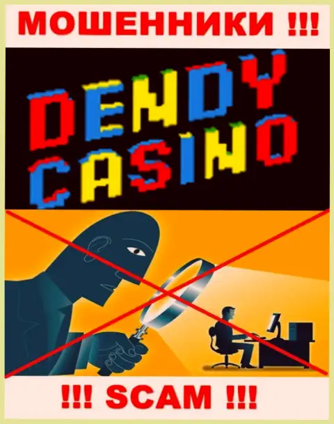 Будьте очень бдительны, у internet-мошенников DendyCasino Com нет регулятора