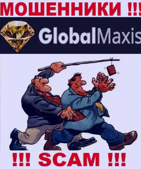 Global Maxis работает только лишь на сбор денежных средств, следовательно не нужно вестись на дополнительные вложения