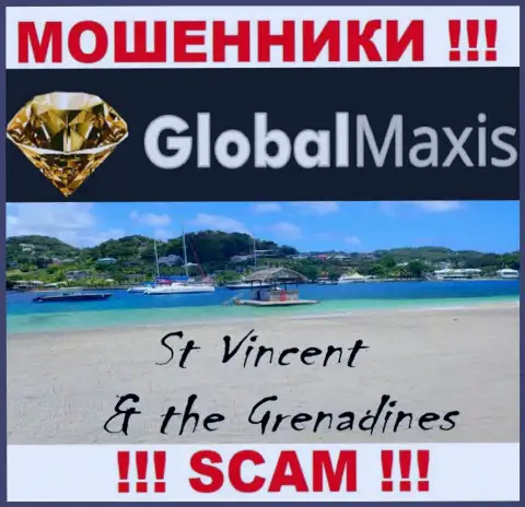 Организация Global Maxis - это internet-мошенники, находятся на территории Сент-Винсент и Гренадины, а это офшор