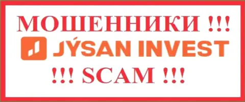 Jysan Invest - это МАХИНАТОРЫ !!! SCAM !!!