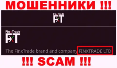 Finx Trade Ltd - это юридическое лицо разводил Finx Trade