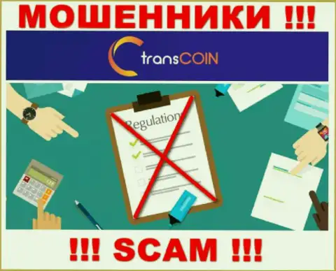 С TransCoin Me крайне опасно взаимодействовать, т.к. у конторы нет лицензии и регулятора