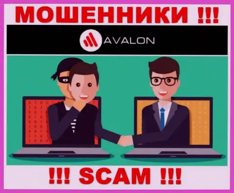 Не отправляйте больше денежных средств в организацию AvalonSec Ltd - прикарманят и депозит и все дополнительные перечисления