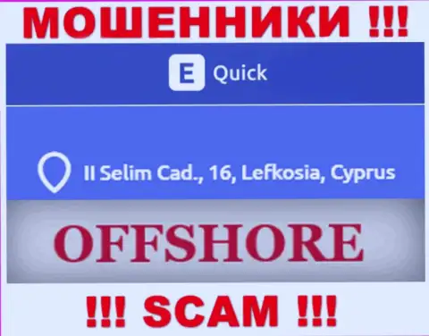 Quick E Tools - это ЛОХОТРОНЩИКИ !!! Зарегистрированы в офшоре по адресу - II Selim Cad., 16, Lefkosia, Cyprus