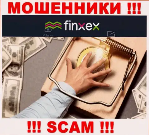 Имейте в виду, что работа с дилинговым центром Finxex Com весьма рискованная, оставят без денег и не успеете глазом моргнуть