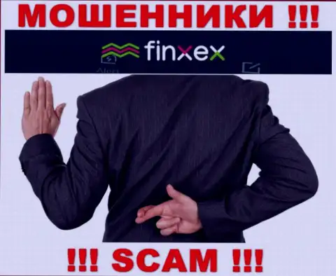 Ни вложенных денежных средств, ни заработка из дилинговой компании Finxex не сможете забрать, а еще и должны останетесь указанным internet-мошенникам