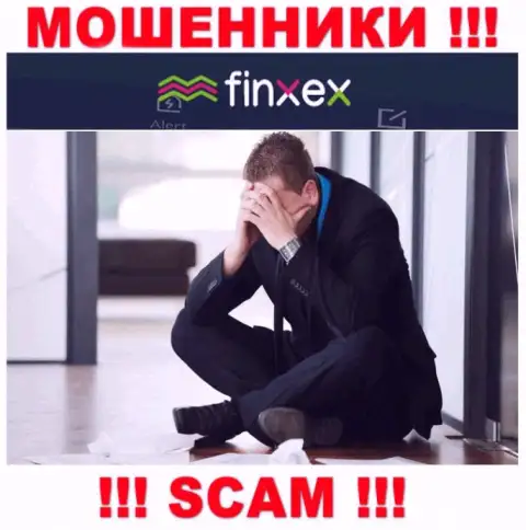 Если internet мошенники Finxex Com Вас развели, попробуем оказать помощь
