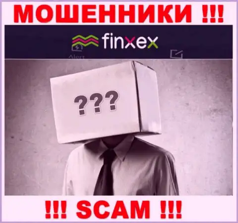 Информации о лицах, которые руководят Finxex в сети Интернет найти не представилось возможным